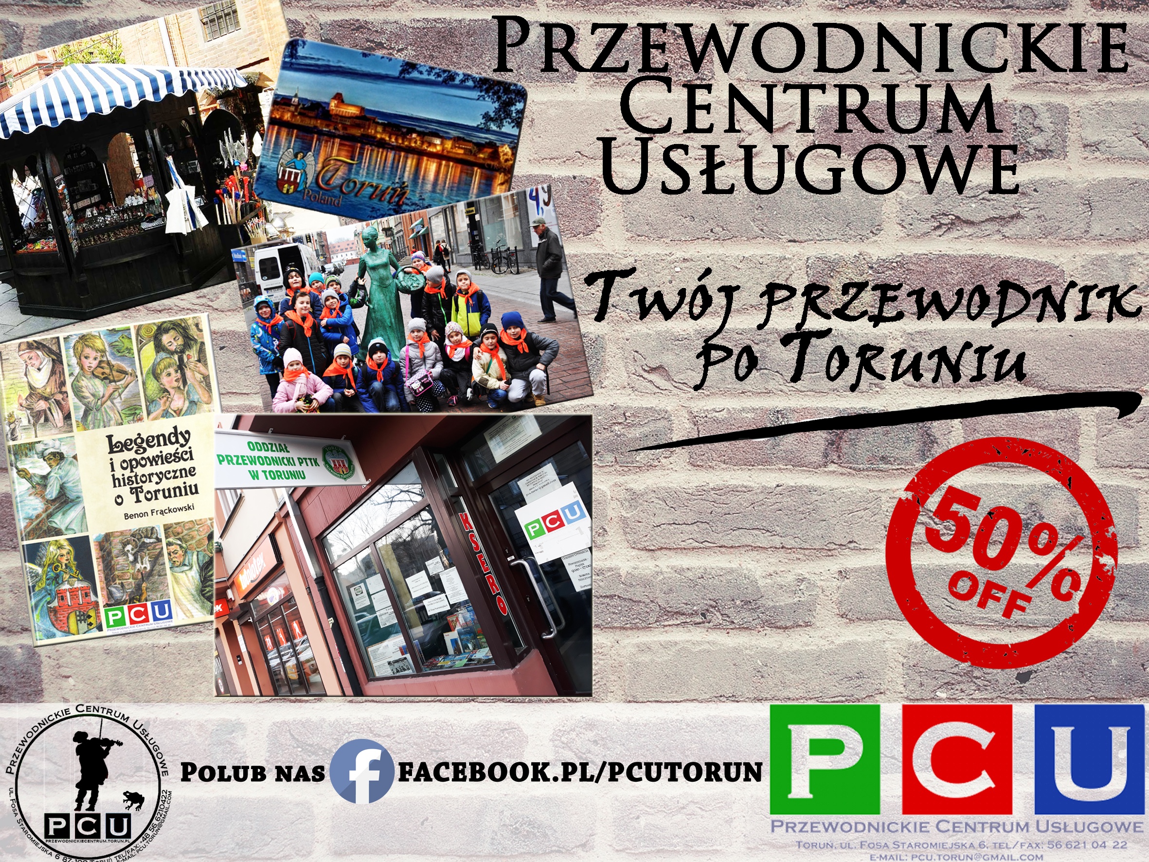 pcu toruń za pół ceny2