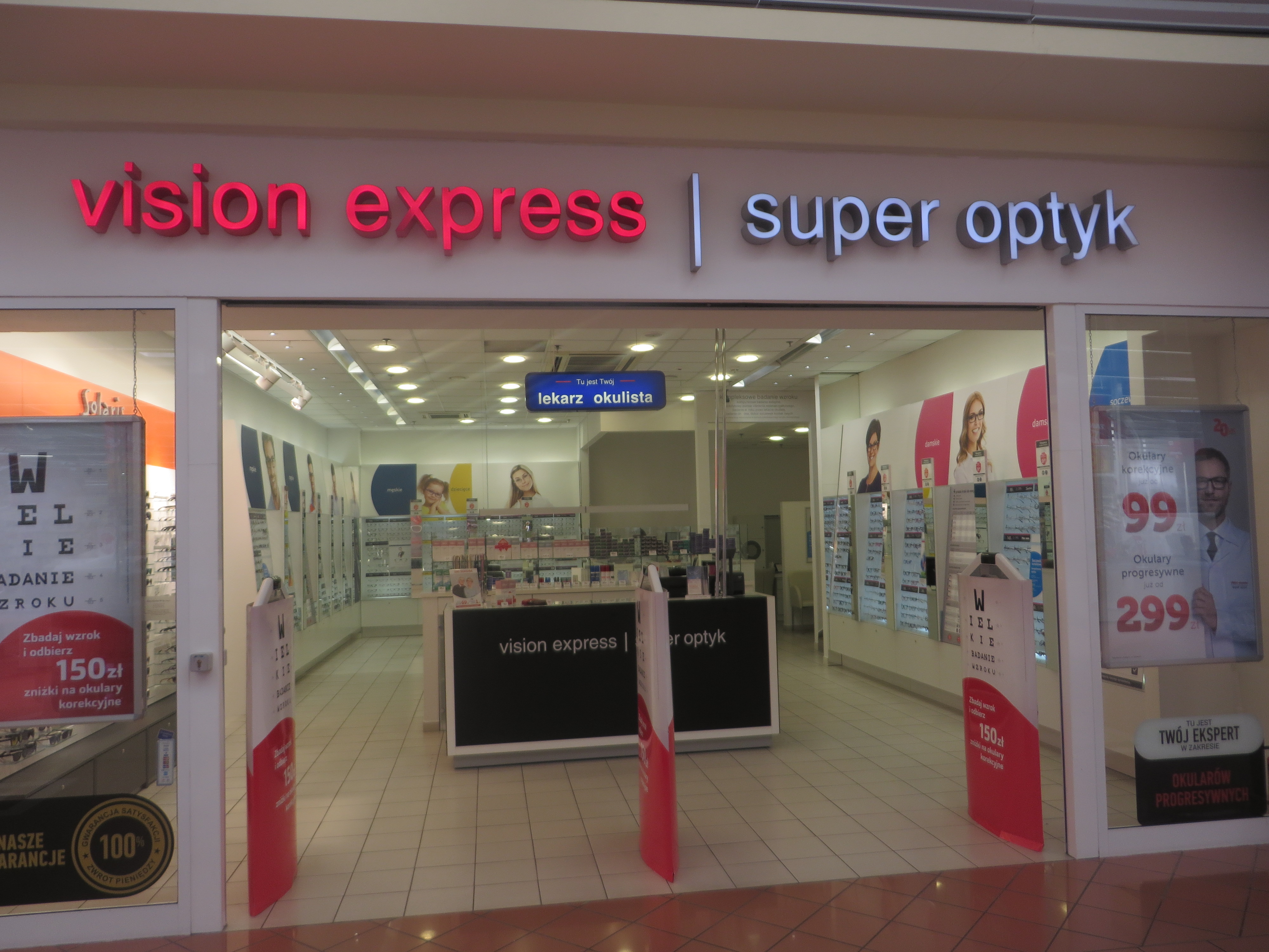 salon Vision Express 002